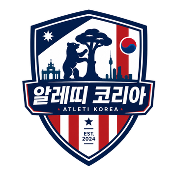 알레띠 코리아